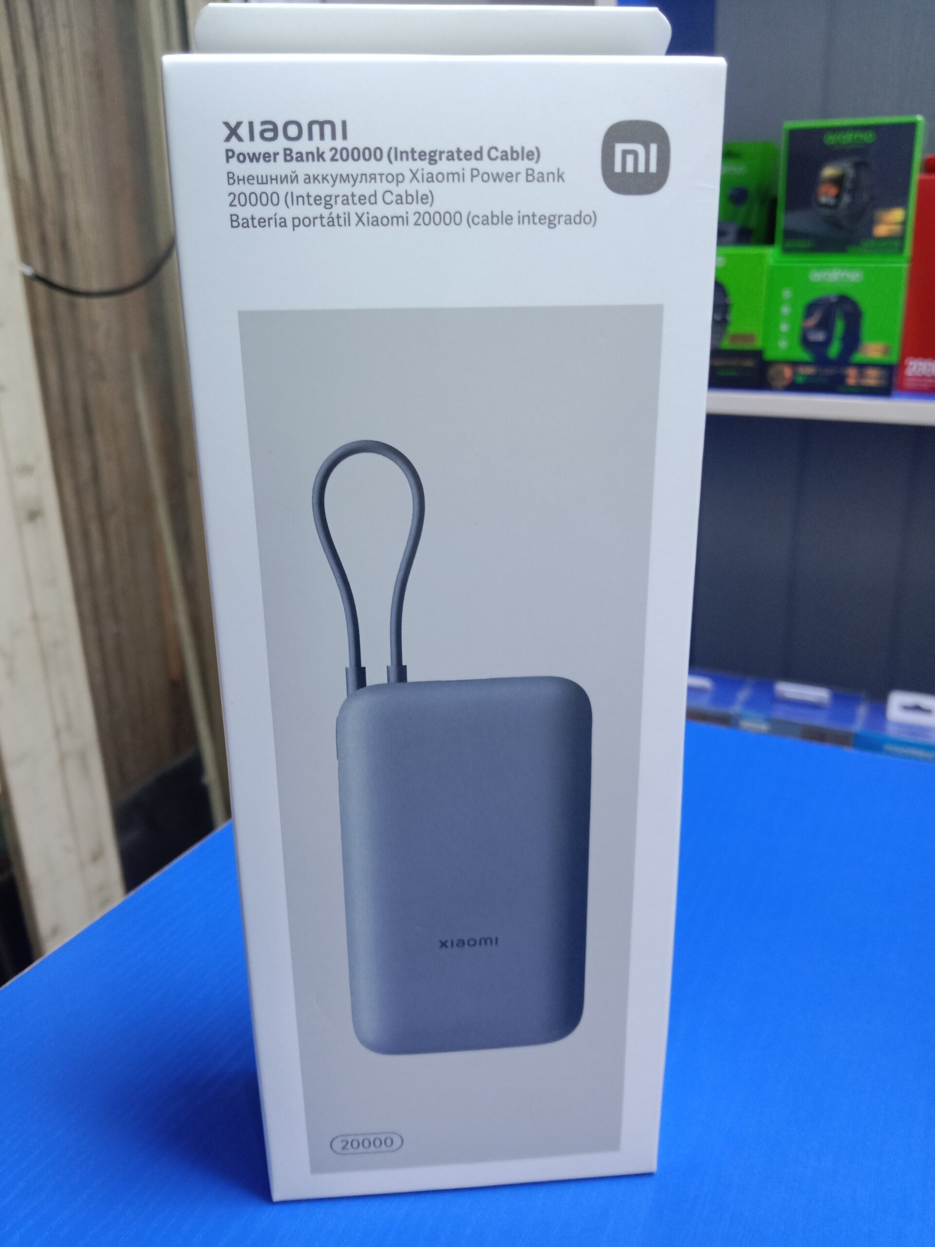 Redmi Power Bank 22.5